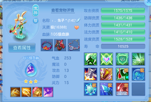 微信图片_20260703125914_52_14731.png