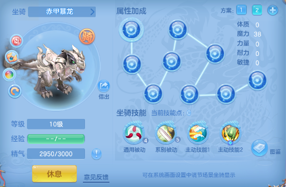 微信图片_20260703130436_64_14731.png