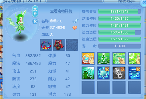 微信图片_20260703125955_54_14731.png