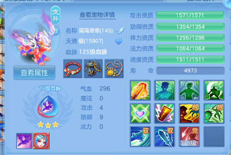 微信图片_20260703125926_53_14731.png