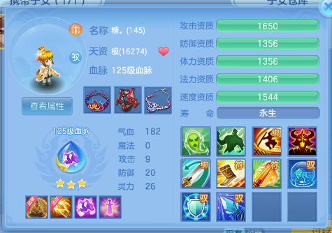 微信图片_20260703130134_58_14731.png