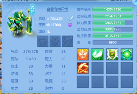 微信图片_20260703130018_56_14731.png