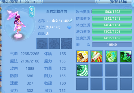 微信图片_20260703130112_57_14731.png