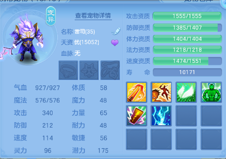 微信图片_20260703130011_55_14731.png