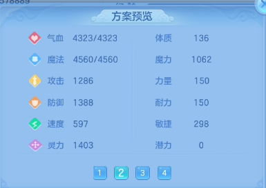 微信图片_20260703130335_61_14731.png