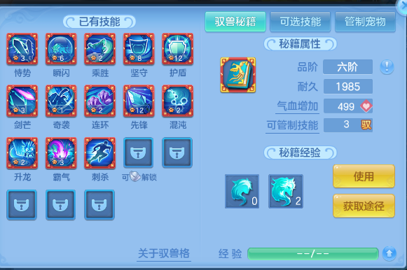 微信图片_20260703130406_62_14731.png