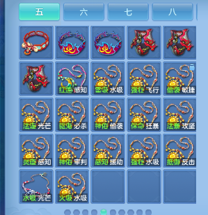 微信图片_20260703130507_68_14731.png