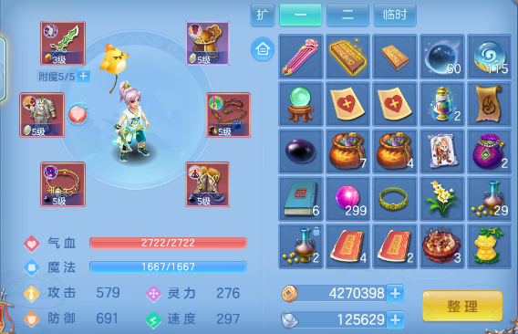 微信图片_20260703133720_8_14735.png