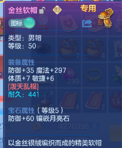 微信图片_20260703133730_10_14735.png