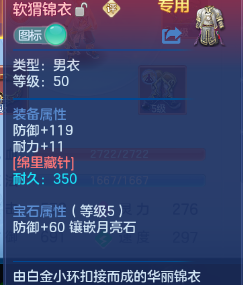微信图片_20260703133734_11_14735.png
