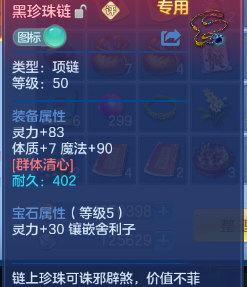 微信图片_20260703133800_12_14735.png