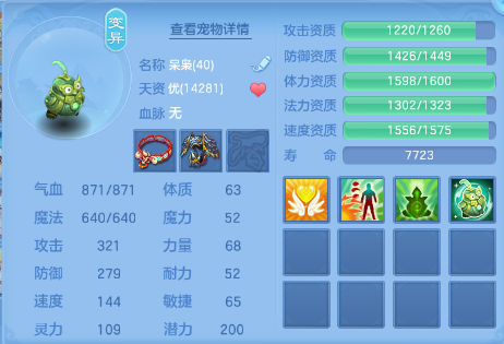 微信图片_20260703133854_15_14735.png