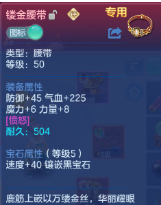 微信图片_20260703133807_13_14735.png