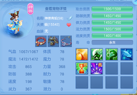 微信图片_20260703133911_18_14735.png
