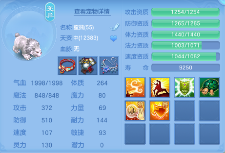 微信图片_20260703133900_16_14735.png