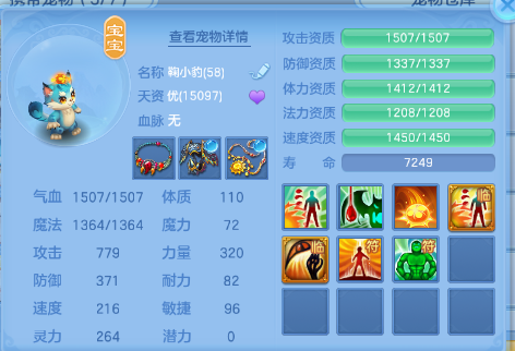 微信图片_20260703133906_17_14735.png