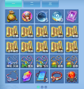 微信图片_20260703133946_21_14735.png