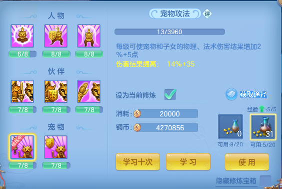 微信图片_20260703133931_19_14735.png