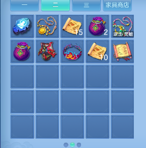 微信图片_20260703134001_25_14735.png