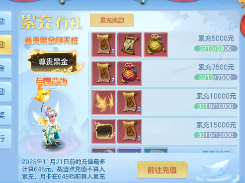 微信图片_20260703134020_28_14735.png