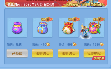 微信图片_20260703134013_27_14735.png