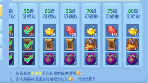 微信图片_20260703134024_29_14735.png