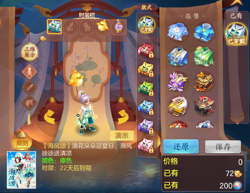 微信图片_20260703134100_30_14735.png
