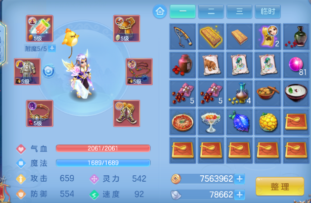微信图片_20260703134144_24_14736.png