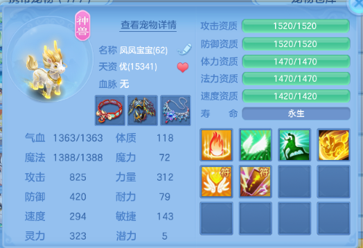 微信图片_20260703134148_25_14736.png
