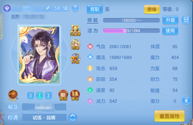 微信图片_20260703134138_23_14736.png