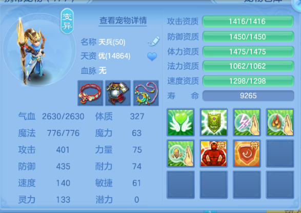 微信图片_20260703134213_27_14736.png