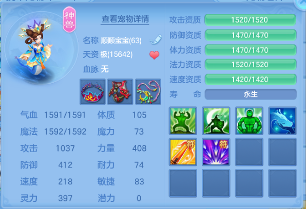 微信图片_20260703134201_26_14736.png