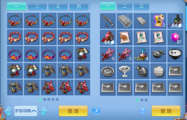 微信图片_20260703134223_29_14736.png