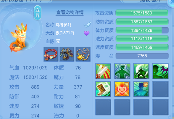 微信图片_20260703134219_28_14736.png