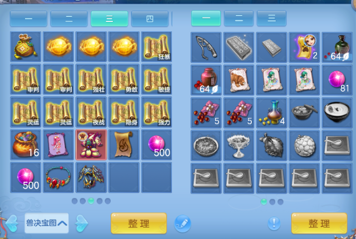 微信图片_20260703134233_31_14736.png