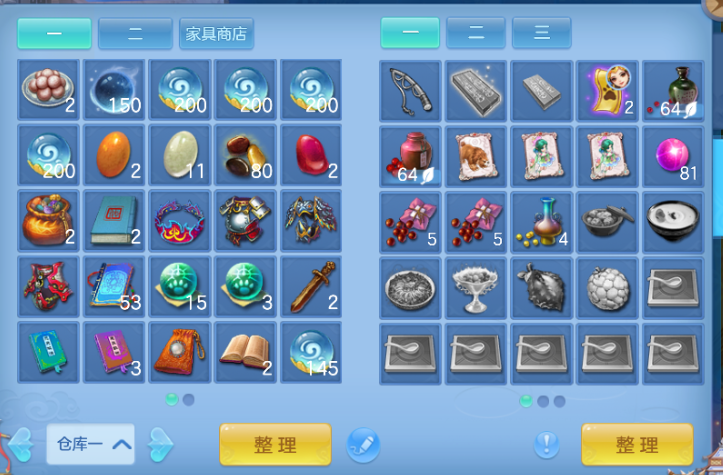 微信图片_20260703134241_33_14736.png