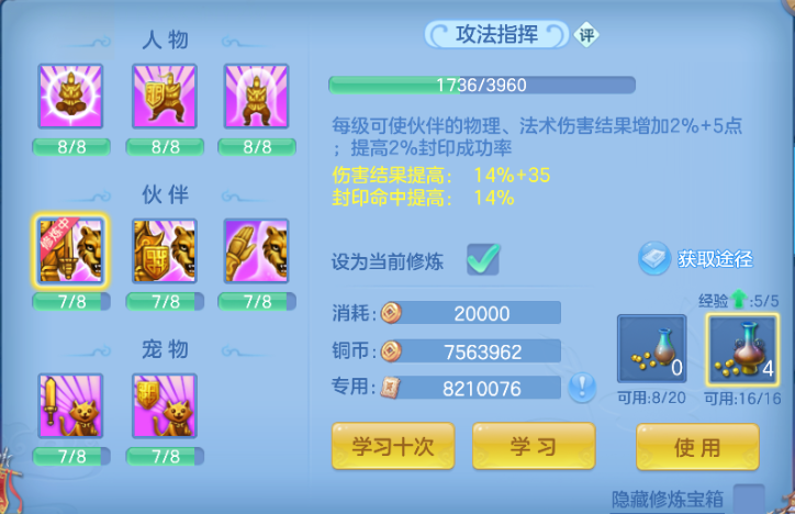 微信图片_20260703134244_34_14736.png