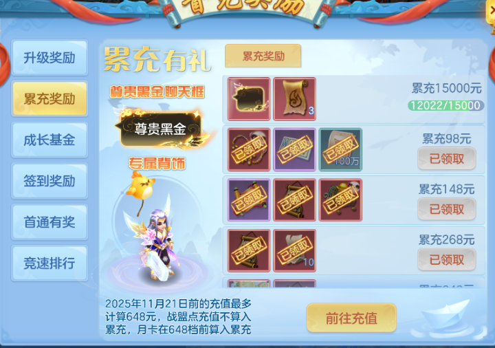 微信图片_20260703134248_35_14736.png