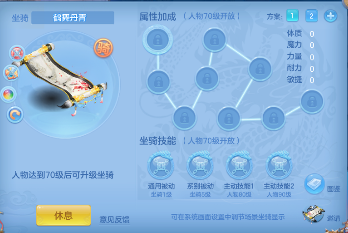 微信图片_20260703134252_36_14736.png