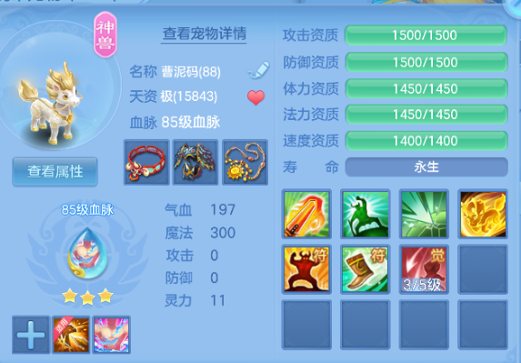 微信图片_20260703134653_41_14742.png