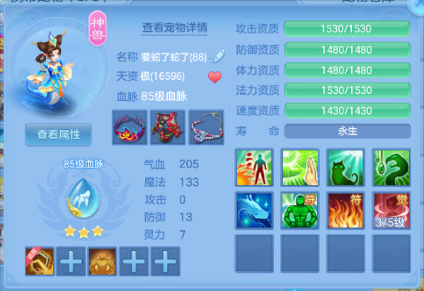 微信图片_20260703134637_39_14742.png