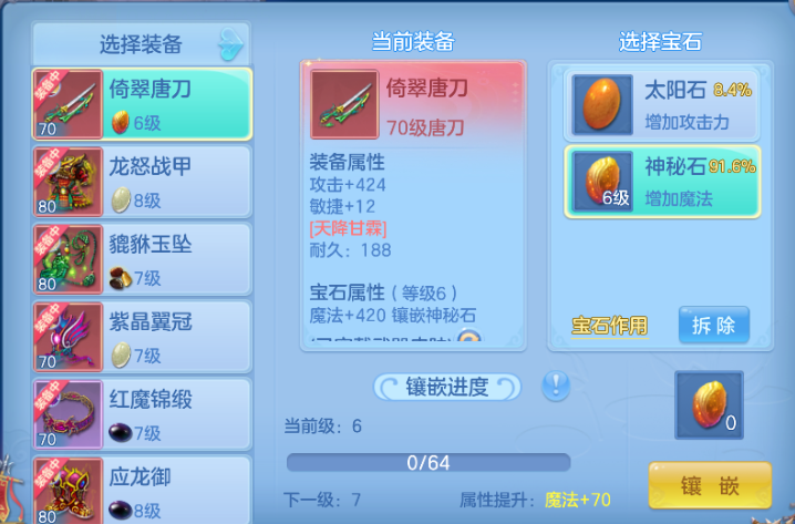 微信图片_20260703134555_33_14742.png