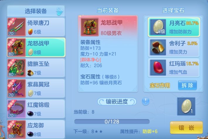 微信图片_20260703134600_34_14742.png