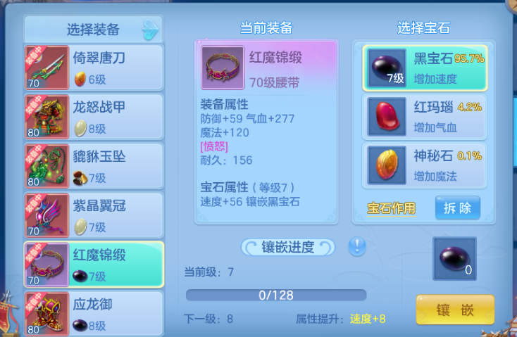 微信图片_20260703134617_37_14742.png