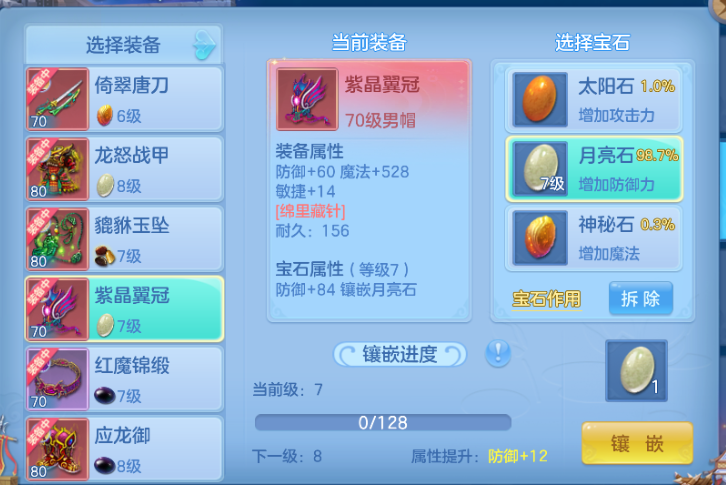微信图片_20260703134612_36_14742.png