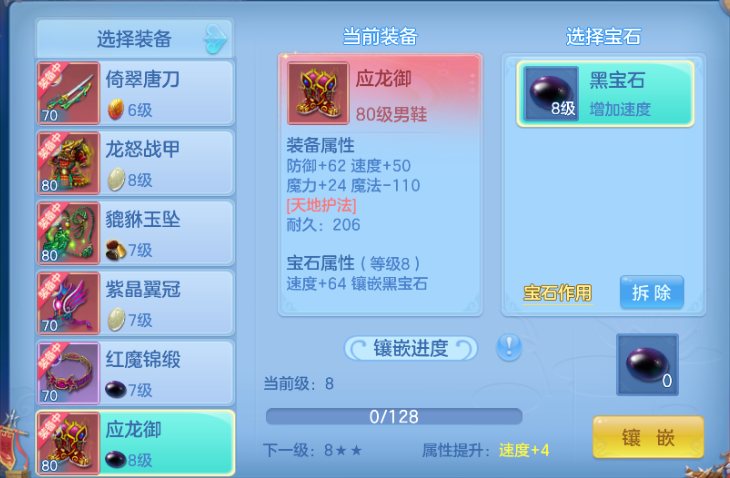 微信图片_20260703134625_38_14742.png