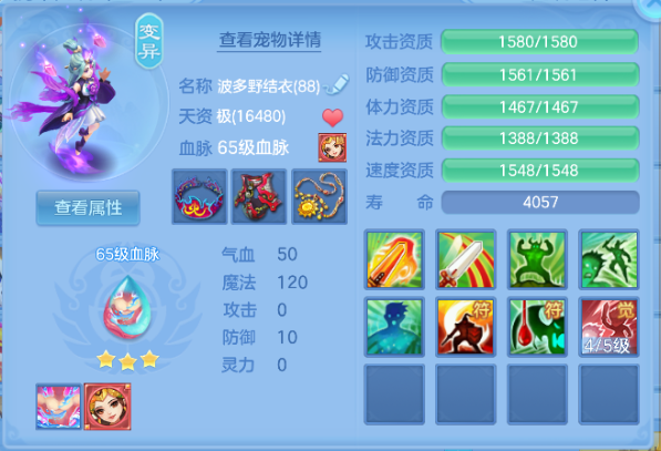 微信图片_20260703134657_42_14742.png