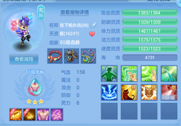 微信图片_20260703134708_44_14742.png