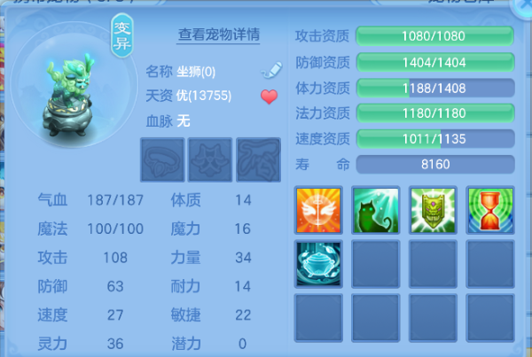 微信图片_20260703134713_45_14742.png