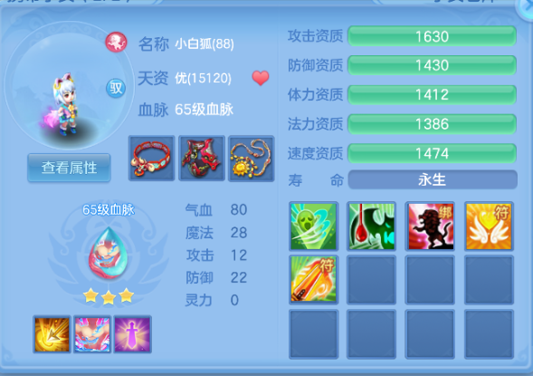 微信图片_20260703134717_46_14742.png